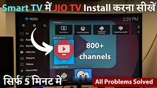 Install Jio TV on Kodi [upl. by Anassor227]