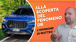 DR AUTOMOBILES tutto sulla GAMMA del marchio ITALIANO campione di VENDITE [upl. by Salisbury]