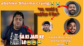 South Africa ki aaj to khair nhi India se pang🤬🤬loge madrarboard video pura dekha maza aayega viral [upl. by Hosea]