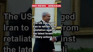 Iran Asserts SelfDefense Rights After Israeli Strikes on Soldiers  Israel Iran attack  News [upl. by Glimp827]