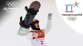 Shaun White grabs Snowboard Halfpipe Gold on his very last run  PyeongChang 2018 [upl. by Mara]