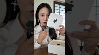 M4맥미니 개봉기 진짜 얼굴만함ㅋㅋㅋ M4 mac mini unboxing 주연 m4 맥미니 [upl. by Atoiyanap]