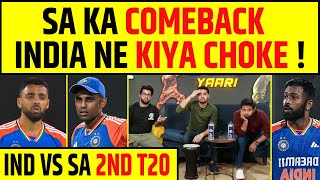 🔴SOUTH AFRICA KA ULTIMATE COMEBACK INDIA KAR GAYA CHOKE  INDIA VS SOUTH AFRICA 2ND T20 [upl. by Vipul9]