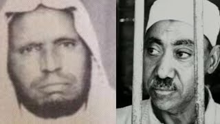 Those Who Defend Sayyid Qutb And Hate Shaykh Muhammad Amaan Al Jaami [upl. by Kalli]