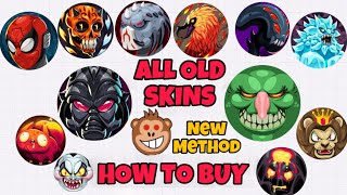 HOW TO BUY OLD AGARIO SKINS NEW METHOD PC 2024 AGARIO MOBILE [upl. by Maitund915]