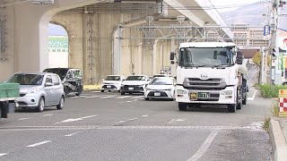 事故が何度も繰り返される 北海道の“魔の交差点”ワースト3 その原因は …イレギュラーな五差路 高速道路の橋脚で見通し悪く 渋滞がまんできずに無理な進入 [upl. by Rheingold]