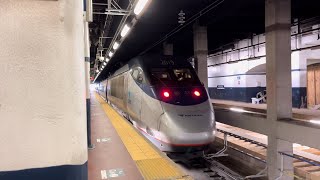 Amtrak Acela Express Train Arriving at Philadelphia 30th St 8292024 [upl. by Adiasteb]