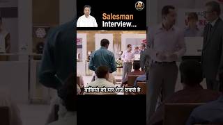 Salesman Interview I Way of Selection interview sales salesperson shorts ytshorts physifin [upl. by Harbot601]