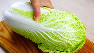 Brilliant Chinese cabbage salad Fast and incredibly delicious [upl. by Audi]