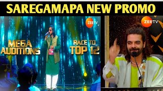 SAREGAMAPA  MEGA AUDITION  New promo Letest update today [upl. by Elburt]