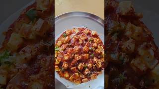 ఇంటిలోనే pizza chesa 🍕🤤 మీకు ఇష్టమా pizza shorts viralvideo pizza health food youtubeshorts [upl. by Rehpotsirahc474]