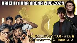 Daichi Miura 三浦大知 x KREVA  全開  DAICHI MIURA ARENA LIVE 2024 REACTION [upl. by Tartaglia]