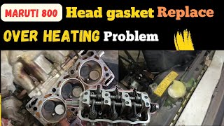 Maruti 800 head gasket replace [upl. by Frick]