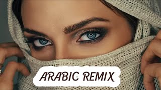 Mahragan Bent El Geran Music Arabic Remix 2024  مهرجان بنت الجيران  حسن شاكوش و عمر كمال [upl. by Macpherson940]