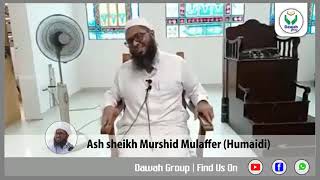 உங்களில் சங்கையானவர்கள் யார் Ash sheikh Murshid Mulaffar Humaidi [upl. by Assirahc298]