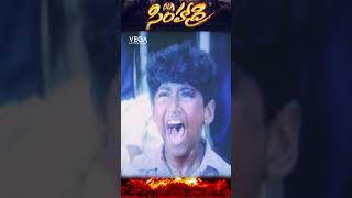 shorts  Simhadri movie scene ssrajamouli jrntr bhumikachawla youtubeshorts telugushorts [upl. by Anelak]