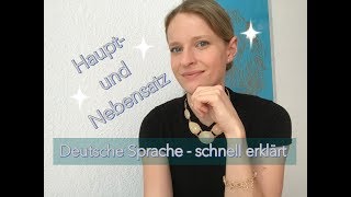 Hauptsatz und Nebensatz in der deutschen Sprache [upl. by Irbua]