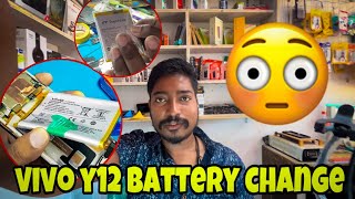 VIVO y12 y15 y81 y83 y15 All BatteryReplacement Process  How to Replac VIVO Y Series Battery [upl. by Austin612]