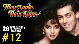 Hum Aapke Hain Koun Full Movie  Part 1217  Salman Khan Madhuri  Full Length Hindi Movie [upl. by Eseerehc]