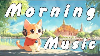 ThaiFi Cat Tour 1  Thailand โลไฟฮิปฮอป  Lofi Hiphop Beats MUSIC [upl. by Grove]