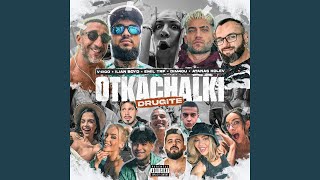 DRUGITE OTKACHALKI feat Mishell Dim4ou Atanas Kolev [upl. by Nauquf]