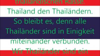 Nationalhymne von Thailand deutsche Übersetzung [upl. by Einama]