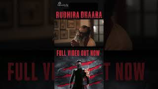 Rudhira Dhaara Video Song  The Powerful Anthem of Justice Is Out Now  SriiMurali  Hombale Films [upl. by Sharron]