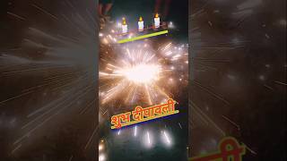 Aaj hai Diwali🕯🌌💥 suno ghar wali 🏘🌃💥vrialshort diwali trendingshorts happy [upl. by Aseuqram]