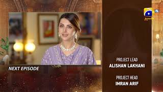 Bechari Qudsia  Episode 67 Teaser  24th September 2021  HAR PAL GEO [upl. by Linkoski]