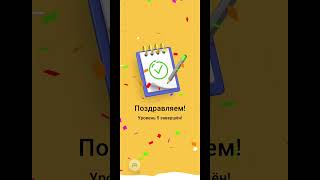 Мобильная игра Cross Logic Интересная головоломка [upl. by Basilio694]