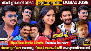 Adichu Keri Vaa  Riyaz Khan  Devika amp Mubin Exclusive Interview  Viral Dialogue Milestone Makers [upl. by Avuha]