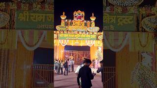 Ayodhya Dham 🪔🎇 Diwali mahotsav ytshorts ayodhyadham [upl. by Zaraf54]