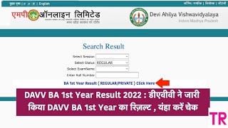 DAVV BA 1st Year Result 2023 घोषित – Download DAVV University Indore BA Part 1 Results [upl. by Feliks]