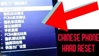 All Chinese Tablet Hard Reset [upl. by Yeldah]