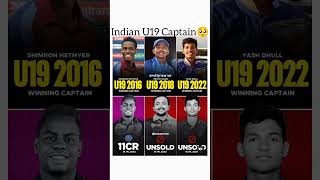 Indian U19 Captain Vs Other County U19  Prithvi Priyam Vs Shimron  shimronhetmyer prithvi [upl. by Millian]