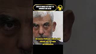 LÍDER DE HAMAS ESTA VIVO Y SE COMUNICÓ CON CATAR [upl. by Abbotsun886]