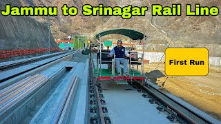 Congrats  Jammu to Srinagar Rail Line Completed  22 साल बाद के सपना हुआ साकार usbrl [upl. by Awjan806]