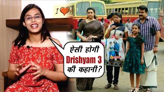 Southern Tadka OMG Drishyam 3 Story Revealed [upl. by Vernita]