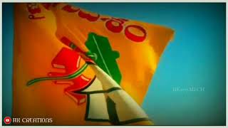 Telugu Desam Party Emotional Whatsapp Status Video  CBN ARMY  HK CREATIONS [upl. by Hsetirp]