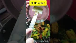 sutki diye chimer bichir dal recipe😋😋cookingathome bengalivlog [upl. by Potts244]