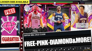 Valentines Day GUARANTEED FREE Pink Diamond Locker Code and New NBA 2K22 Locker Codes [upl. by Eanar650]