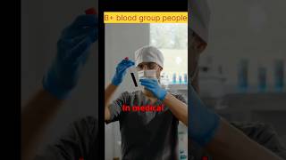 B blood group Amazing Facts [upl. by Yekcim463]