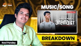 Albida  asmit4826 Break Down Video  Ravi Pandey  Multi Tunes [upl. by Peers]