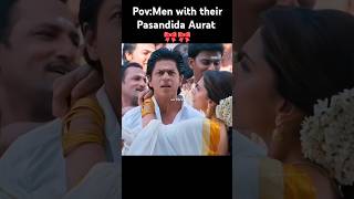 Chennai Express  Movie Scene  sheikhnatasha shahrukh srkfan chennaiexpress couplegoals [upl. by Leland]