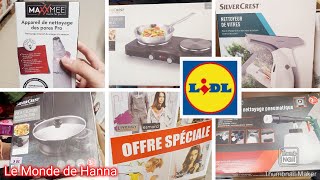 LIDL FRANCE 2612 OFFRES SPÉCIALES PROMOTIONS [upl. by Levine]