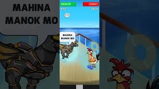 Manok na bulkan VS manok na lato lato online matchmanoknapula games shortvideo onlinegames [upl. by Elyrad732]