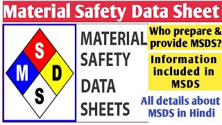 MSDS  What is MSDS  Material Safety Data Sheet  HSE Paramount [upl. by Arik]