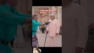 Comedy shooting film me kadar khan govinda Jonny lever  publicreaction  shorts  greenscreen [upl. by Rodolphe]