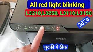 Epson l3210 red light blinking solution  Epson l3250 l3150 l3110 red light solution [upl. by Elleynod]