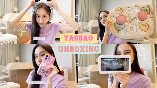 在廁所🫧偷看劇的秘密武器！😍居家飾品類｜淘寶開箱2023 TAOBAO UNBOXING｜JESTINNA [upl. by Nirrep]